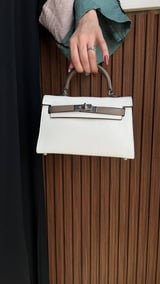 Kelly Bags With Strap - White With Kahki