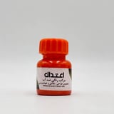 حبر اعتدال  - برتقالي