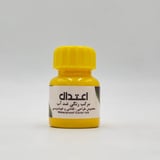 حبر اعتدال  - اصفر