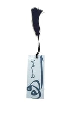 فواصل كتب - شكل 6