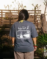 Om El Donia - Grey - M