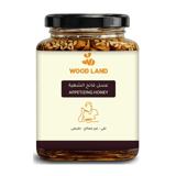 عسل فاتح للشهية وزيادة الوزن - حبة واحدة - 450 جم