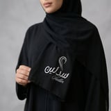 Scarf a special signature - عرض واحد 22 انش *طول 2 متر - فضي