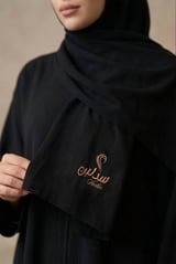 Scarf a special signature - عرض واحد 22 انش *طول 2 متر - نحاسي