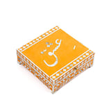 صندوق اهداء خشب - عبارة