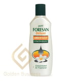 معطر حمام  الفرسان 125 ملي  - ابيض - حبة
