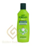 معطر حمام  الفرسان 125 ملي  - اخضر - كرتون