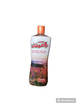 معطر ارضيات الفنادق والمنازل  العملاق 750 مل - ممتاز ( برائحة بوكيه ) - حبة