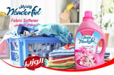 وندرفل منعم و معطر الملابس 2.75 لتر - حبة - انتعاش الربيع