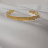 اسوره ايه الكرسى - gold