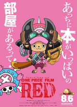 بوسترات فلم  ون بيس RED - A4/ 21*30 - تشوبر