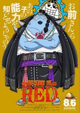 بوسترات فلم  ون بيس RED - A4/ 21*30 - جينبي