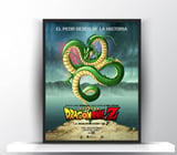 لوحه تنين الكرات - 40*30 / A3 سم - مع ايطار
