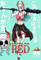 بوسترات فلم  ون بيس RED - 40*30 /A3 - يماتو