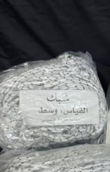شبكة سياره تحميل  - هيلكس غماره