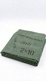 طربال قماش جيشي 18 ملي جميع المقاسات - 2*10