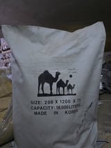 راويات كوري 3 جمل الاصلي - 18000 لتر (ترله)