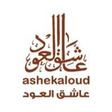 عاشق العود