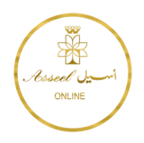 أسيل أون لاين ASSEEL ONLINE