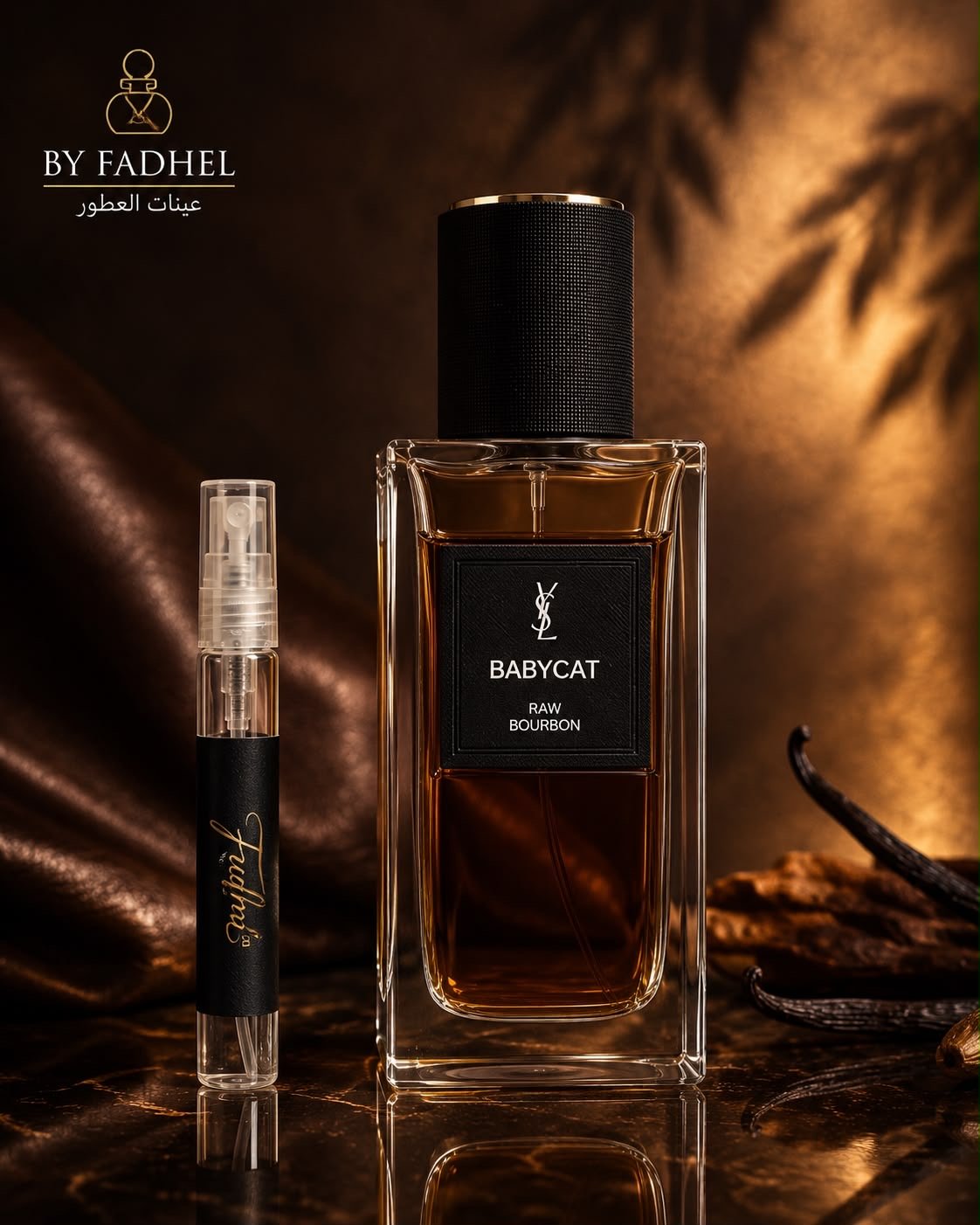 عينة عطر بيبيكات بوربون سان لوران babycat bourbon ysl - صورة 3