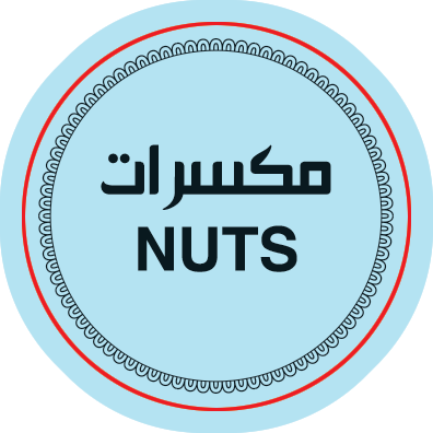بكيج | جرانولا - صورة 3