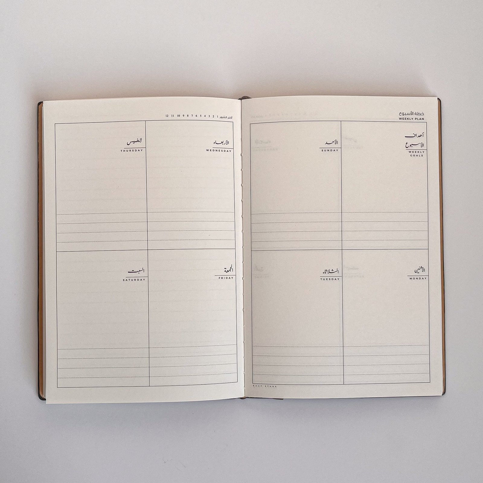 Undated Planner - Image 4