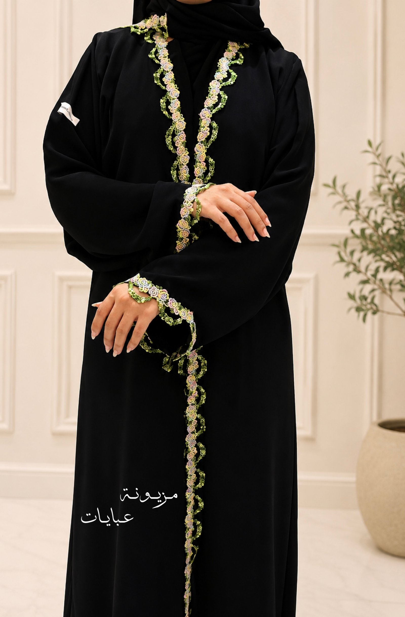 عباية جهينة - صورة 1
