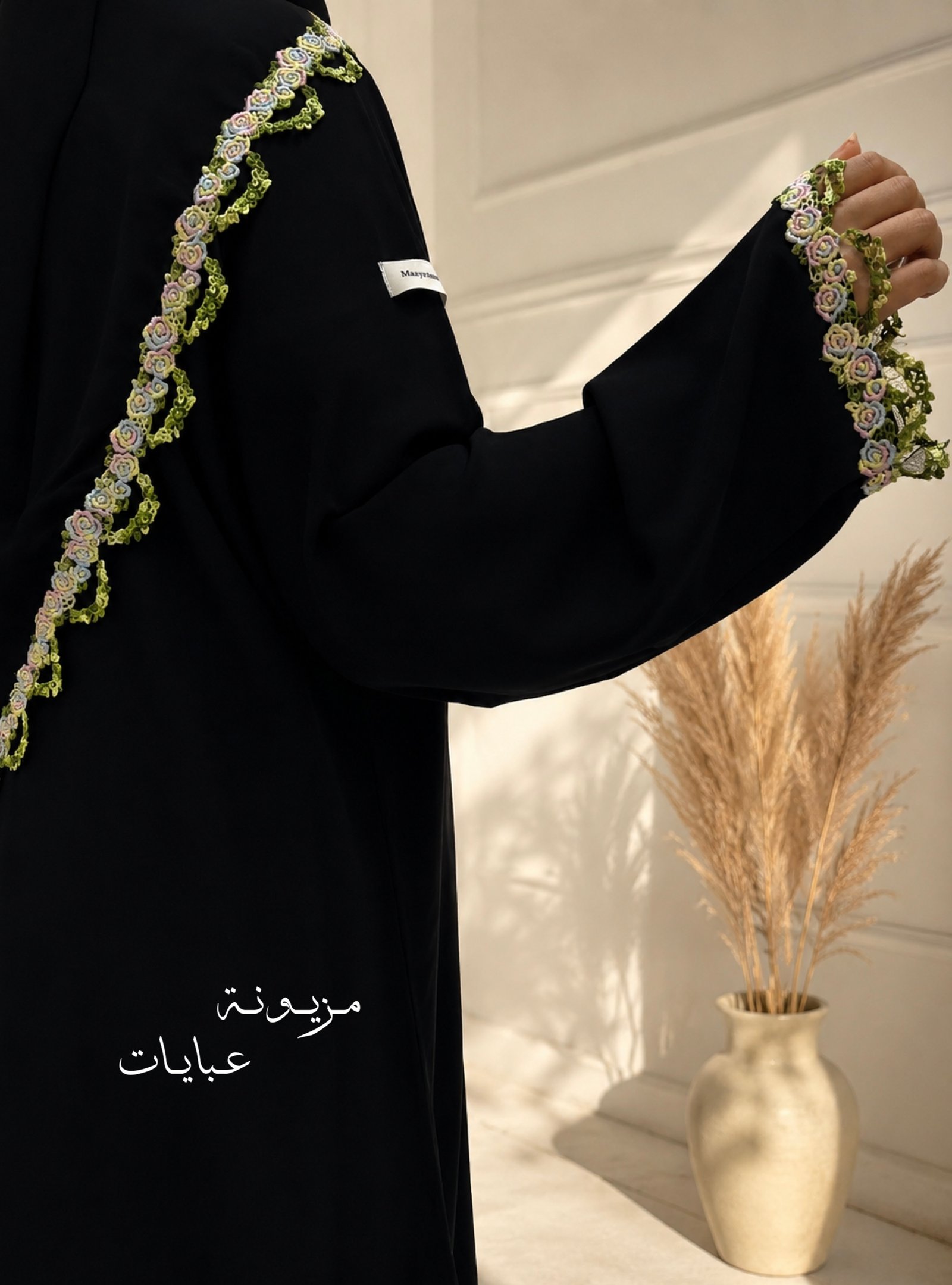 عباية جهينة - صورة 2