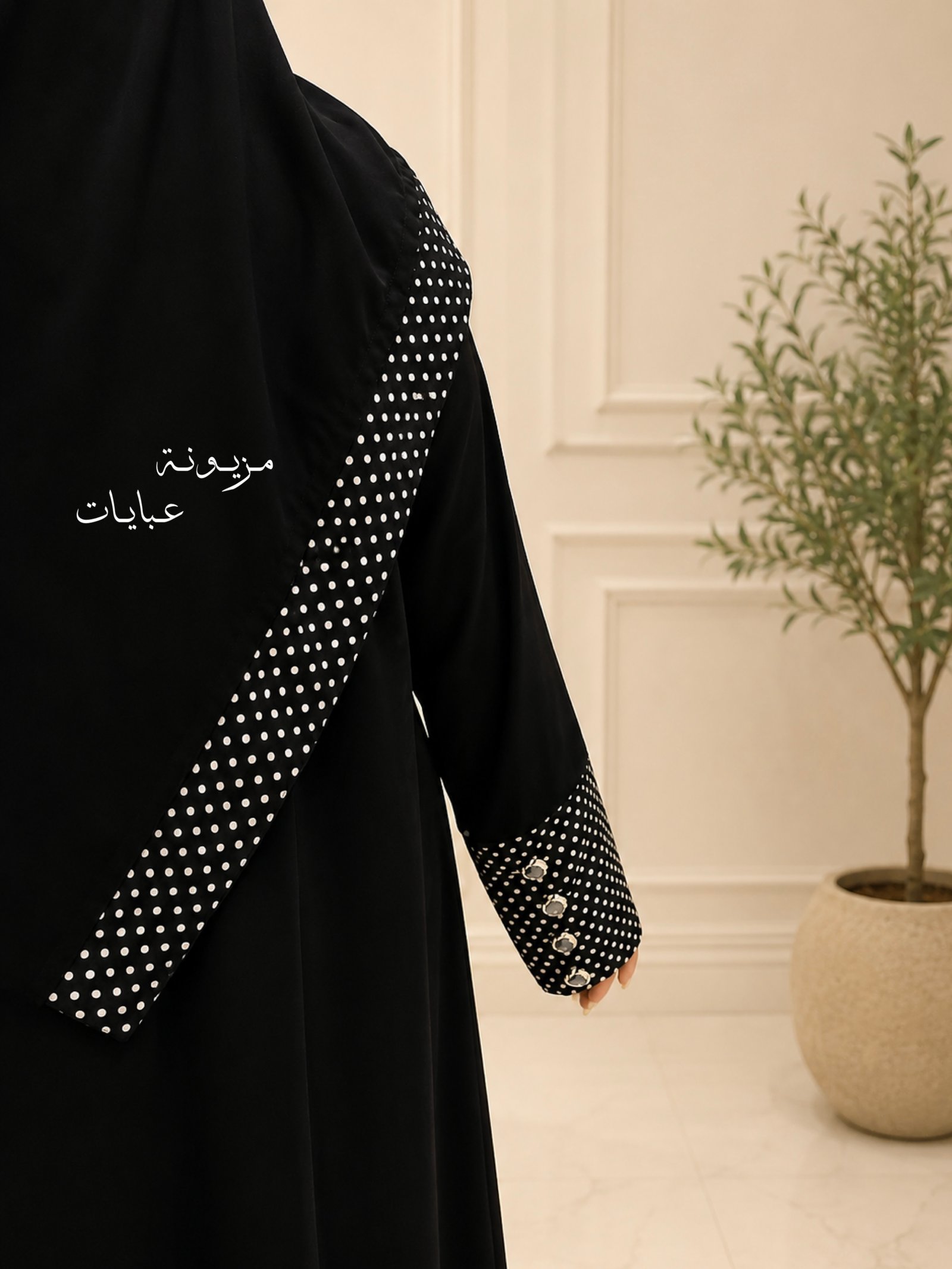 عباية بيان - صورة 3
