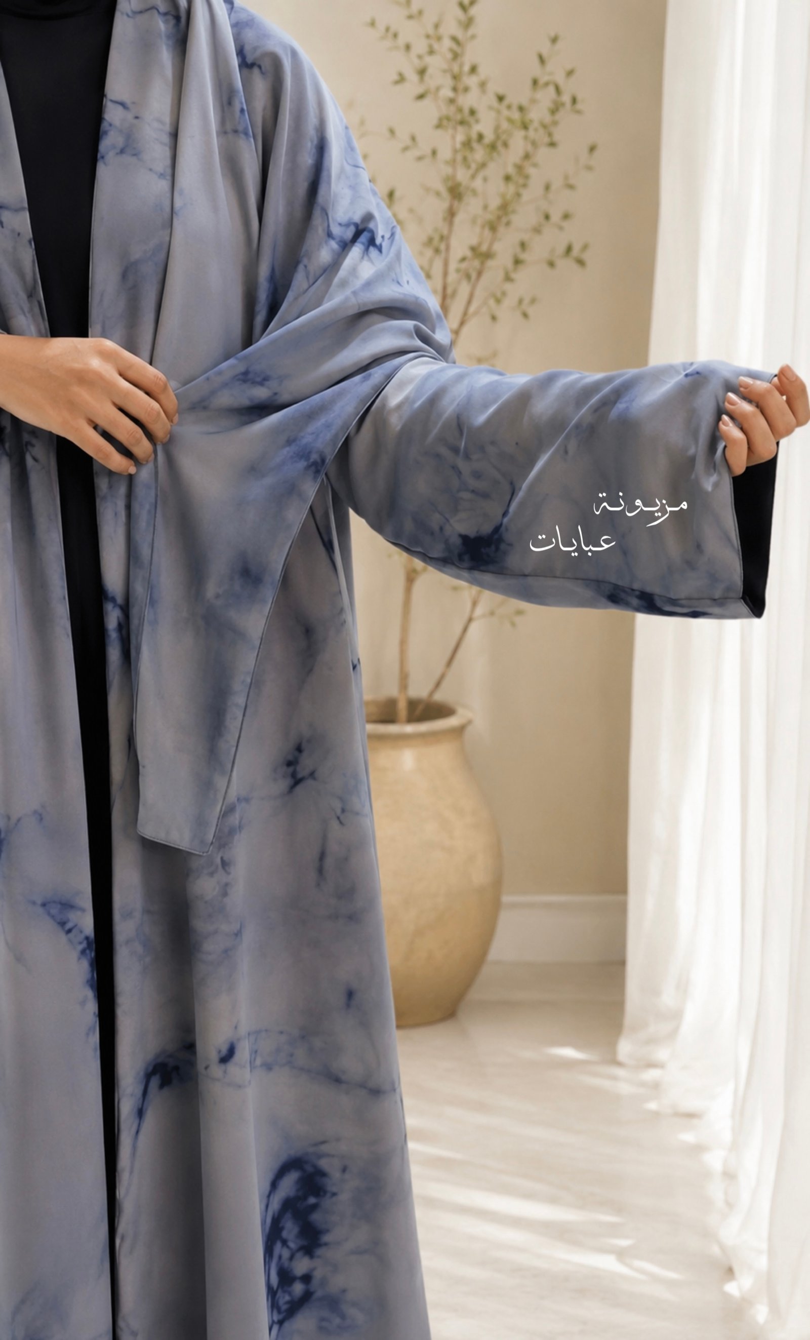 عباية نوره  - صورة 2