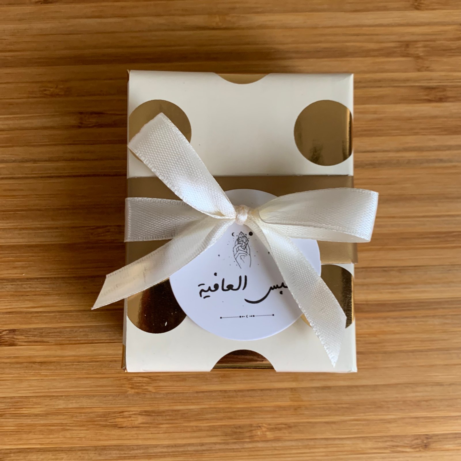تغليف هدايا #20 - صورة 2