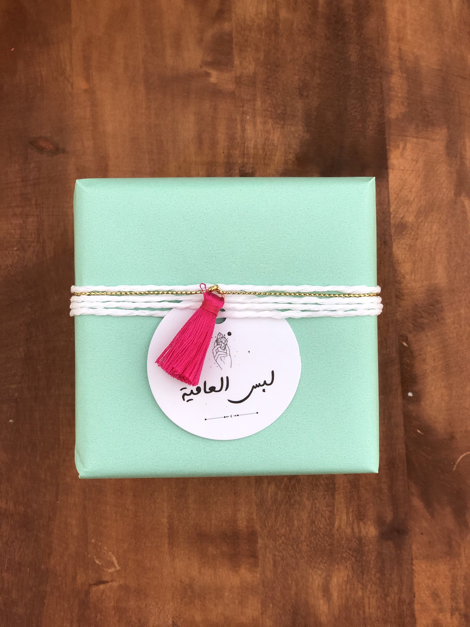 تغليف هدايا #37 - صورة 1