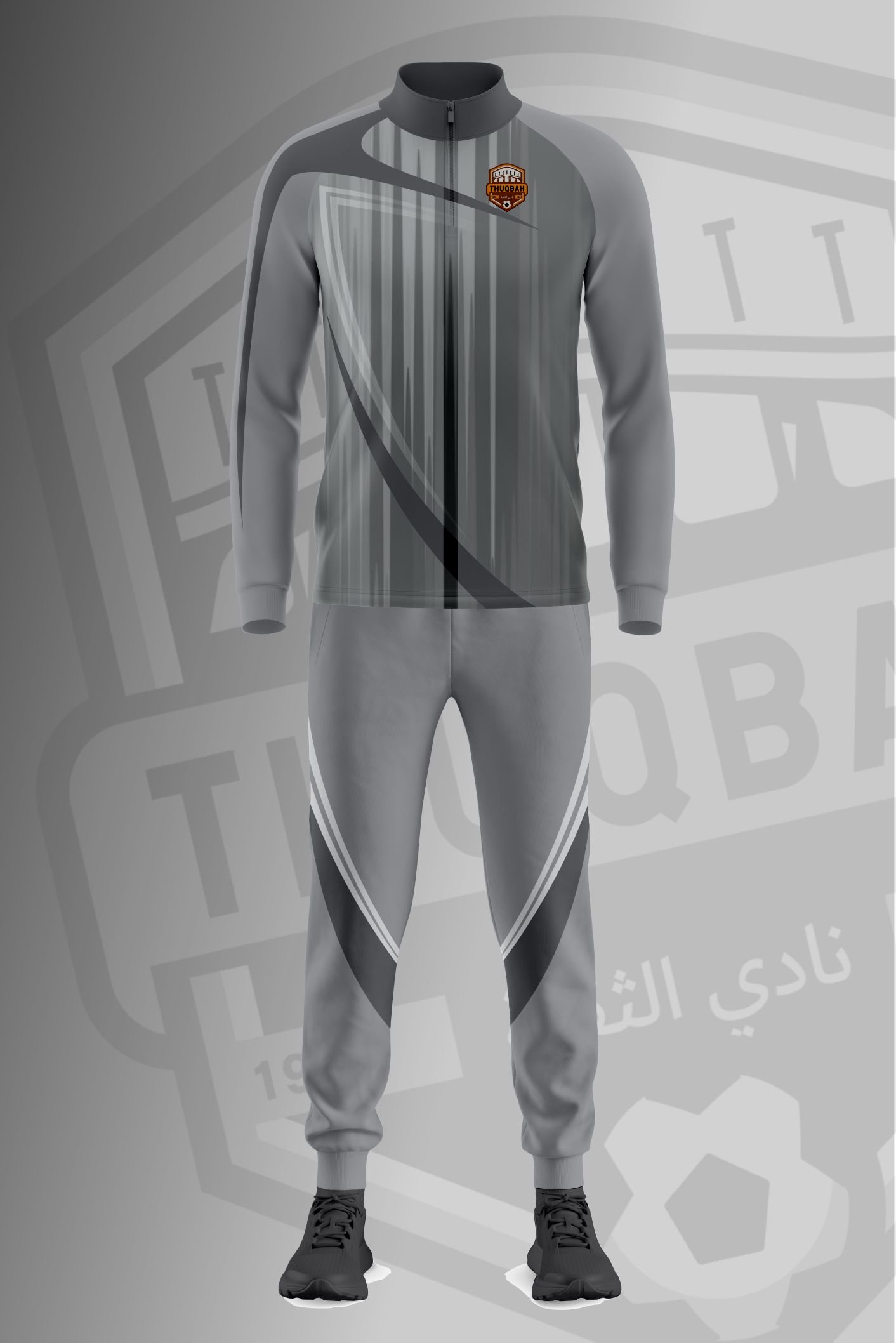 طقم تدريب شتوي- B - صورة 1