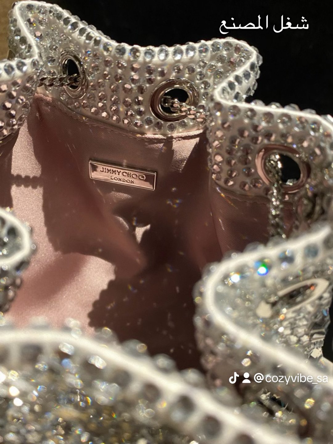جيمي شو Bucket bag - Image 4