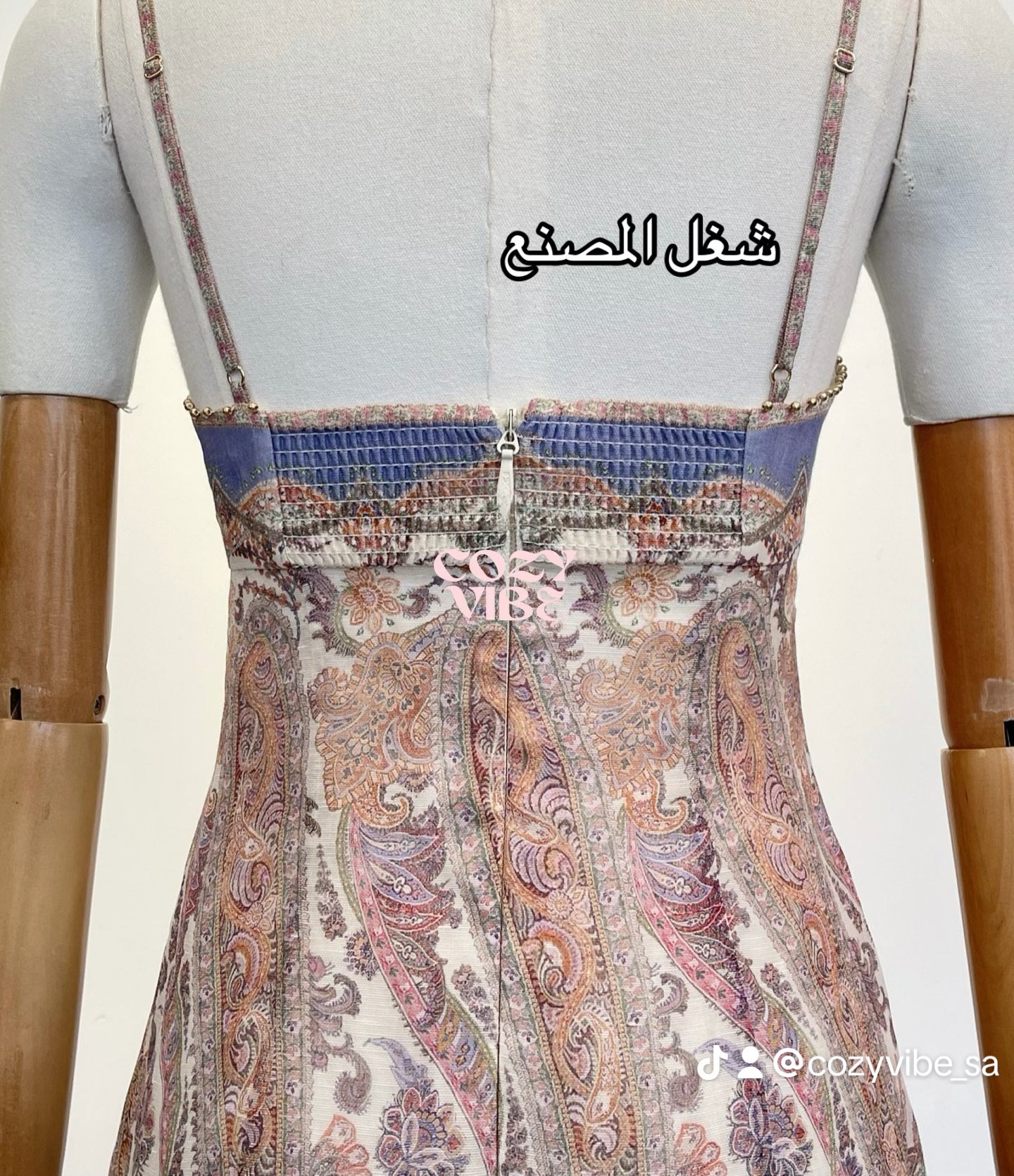 Mermaid زيمرمان - صورة 4