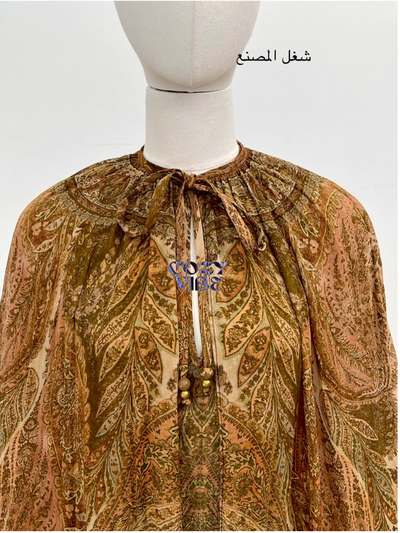 زيمرمان Cape Maxi - Image 4