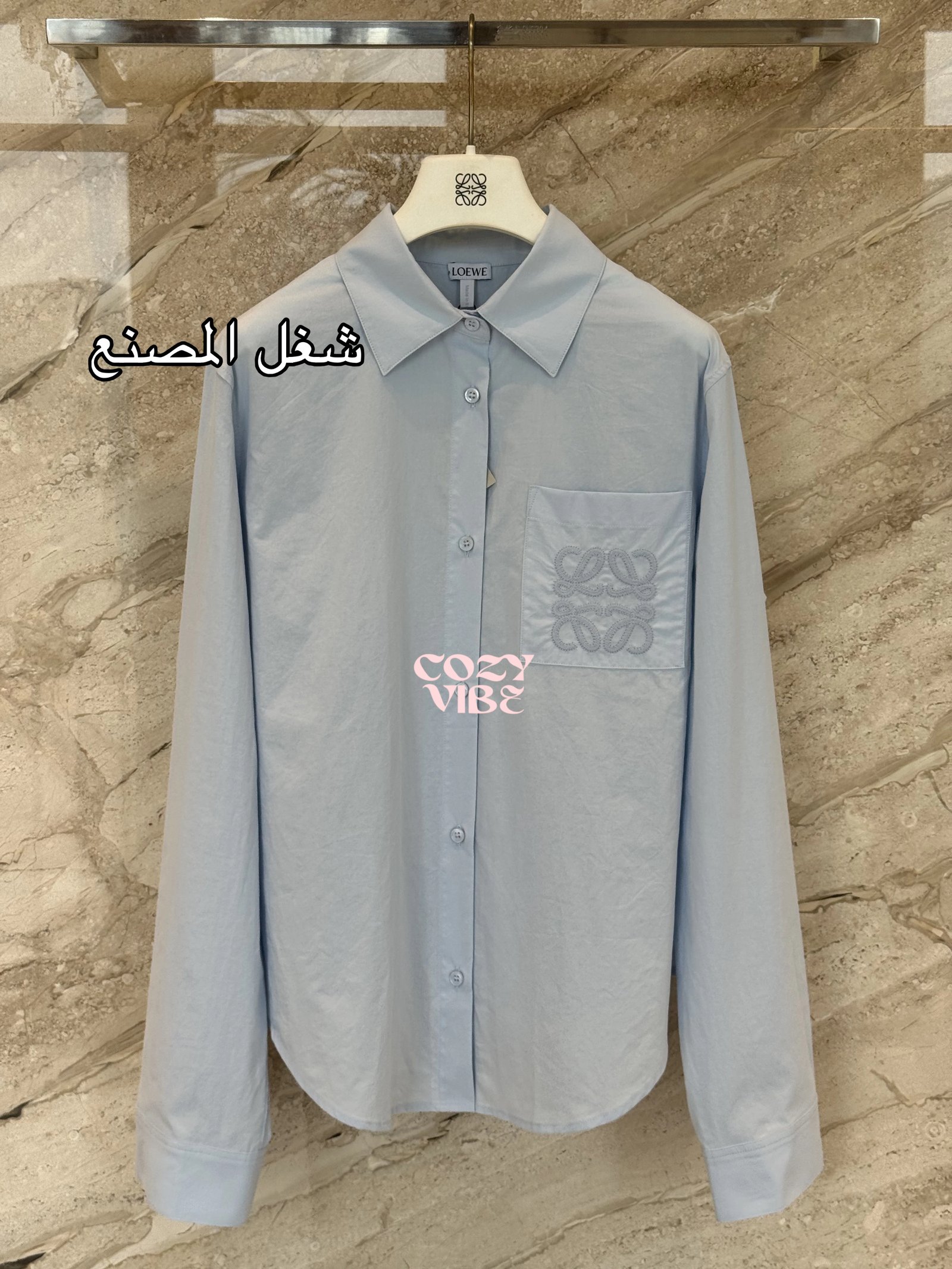 لويفي shirt - Image 2