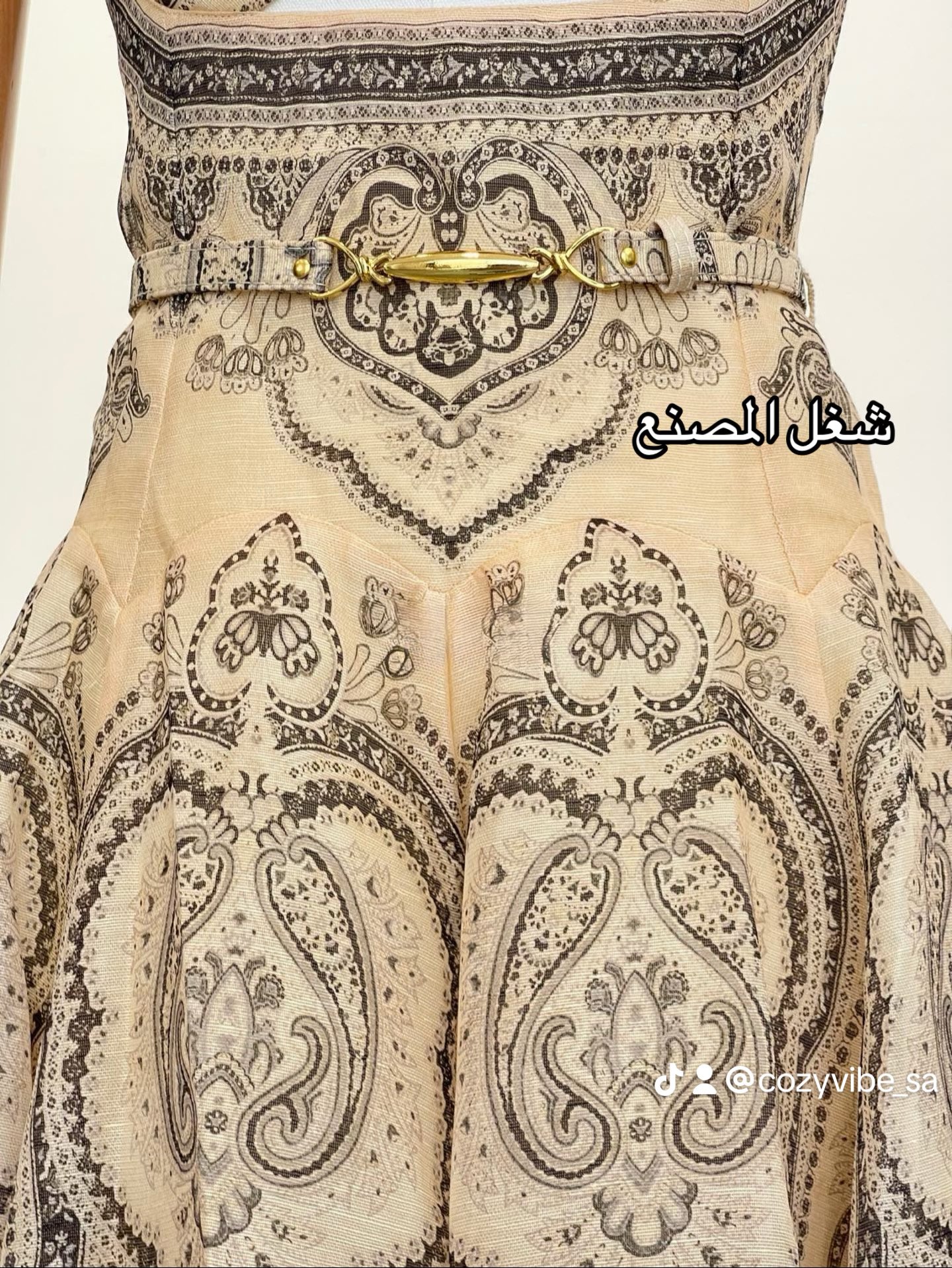 زيمرمان Twisted - Image 4