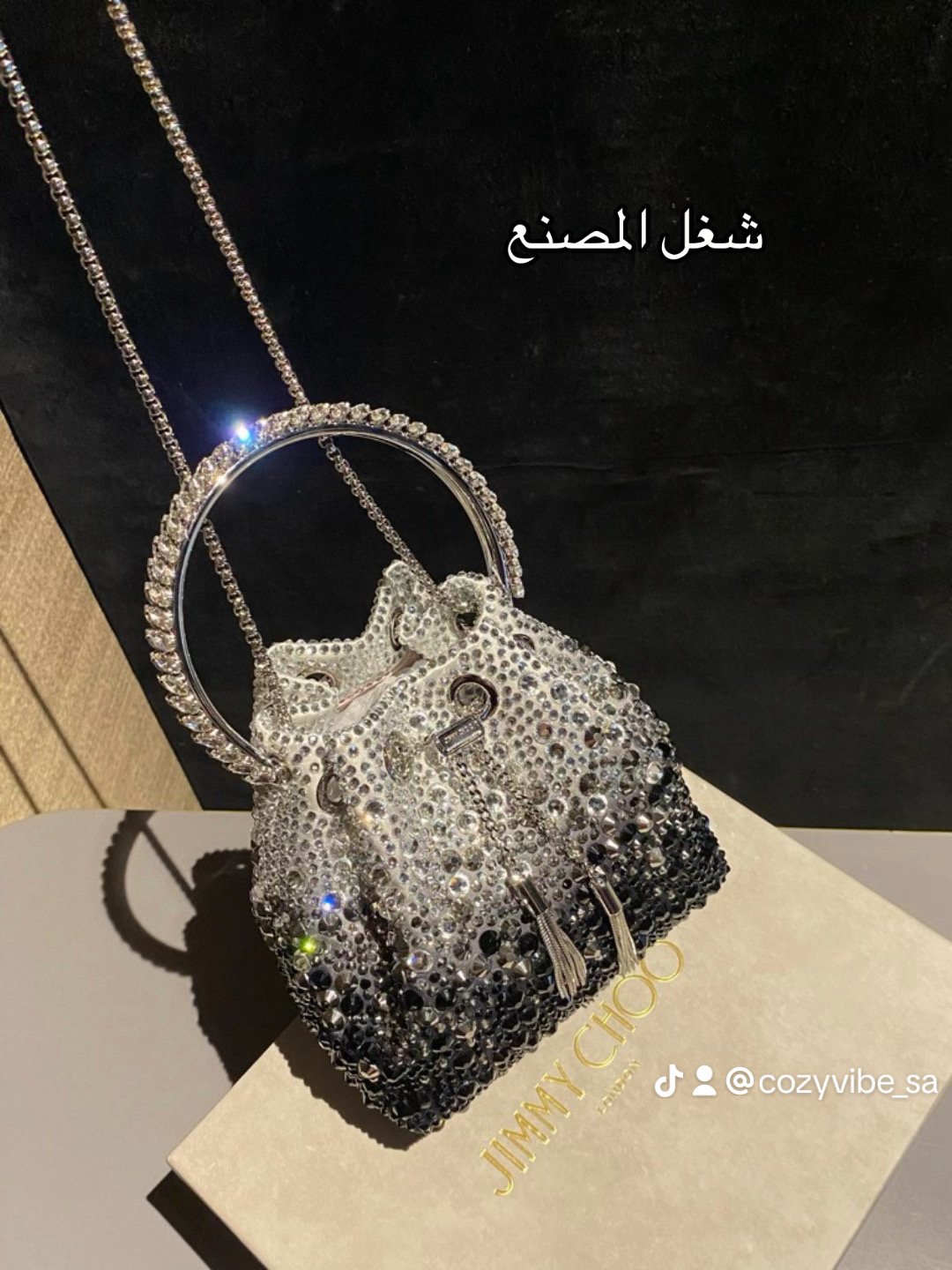 جيمي شو Bucket bag - Image 7