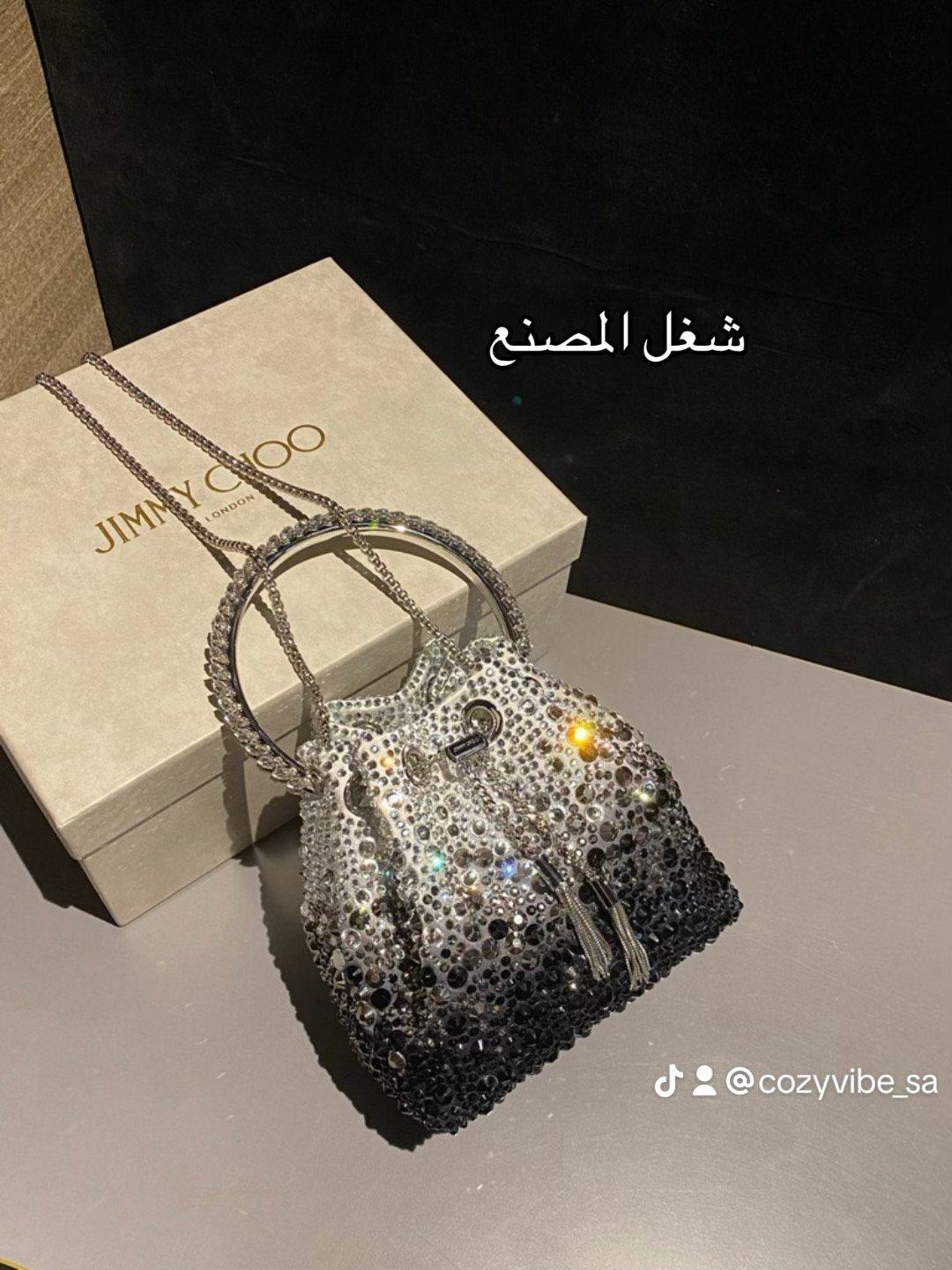 جيمي شو Bucket bag - Image 3