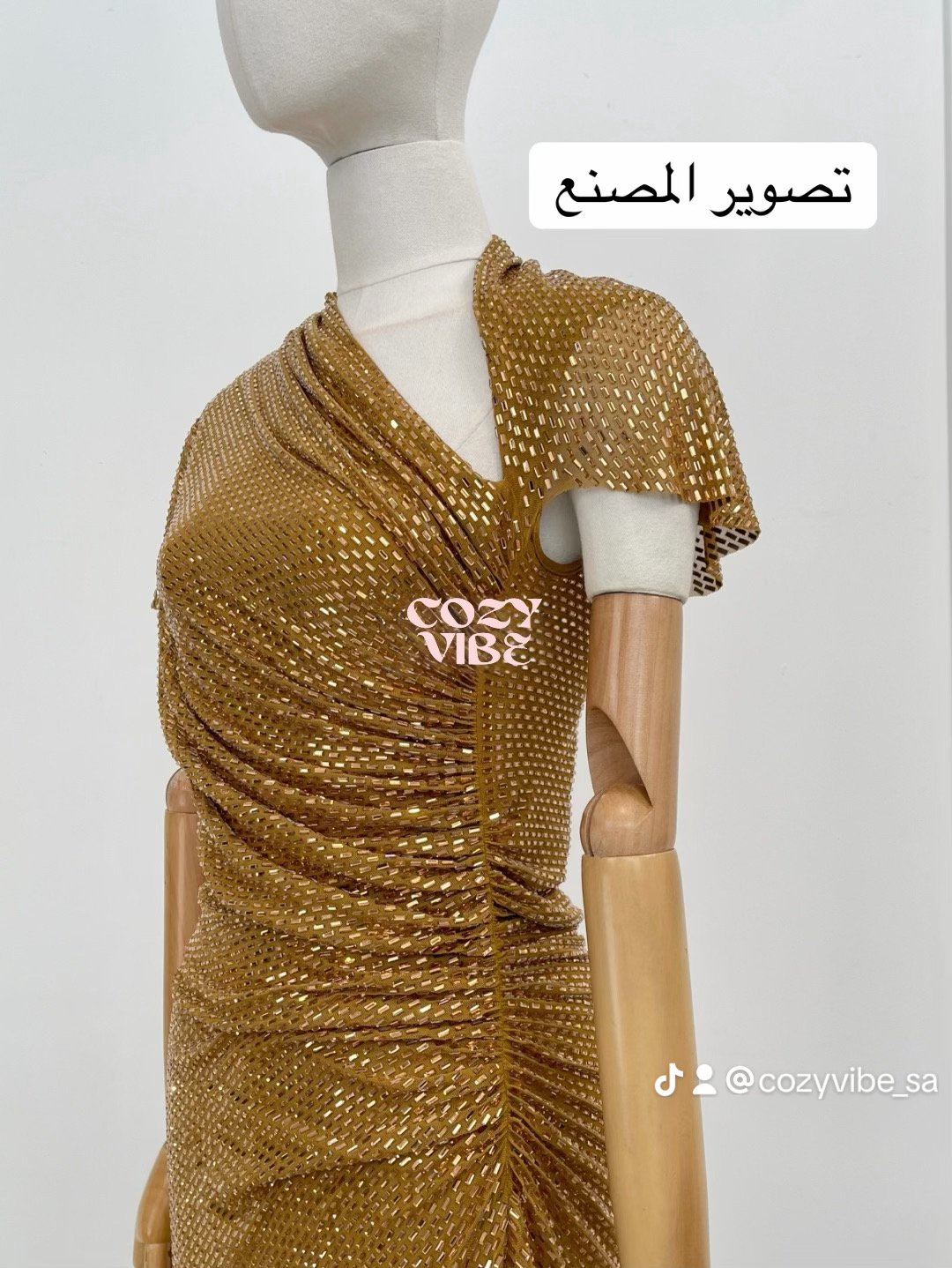 سيلف بورتريه Gold - صورة 3