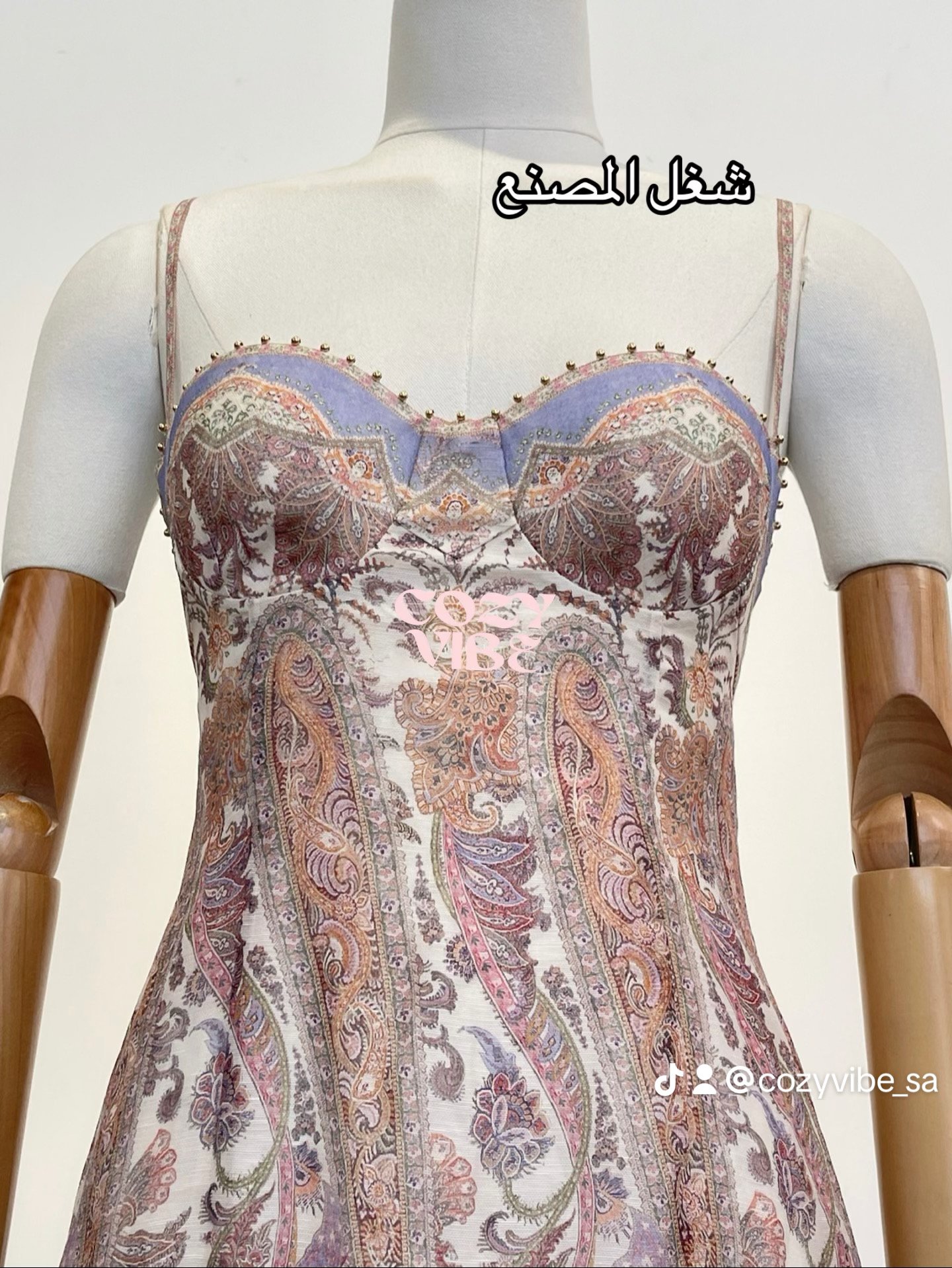 Mermaid زيمرمان - صورة 2