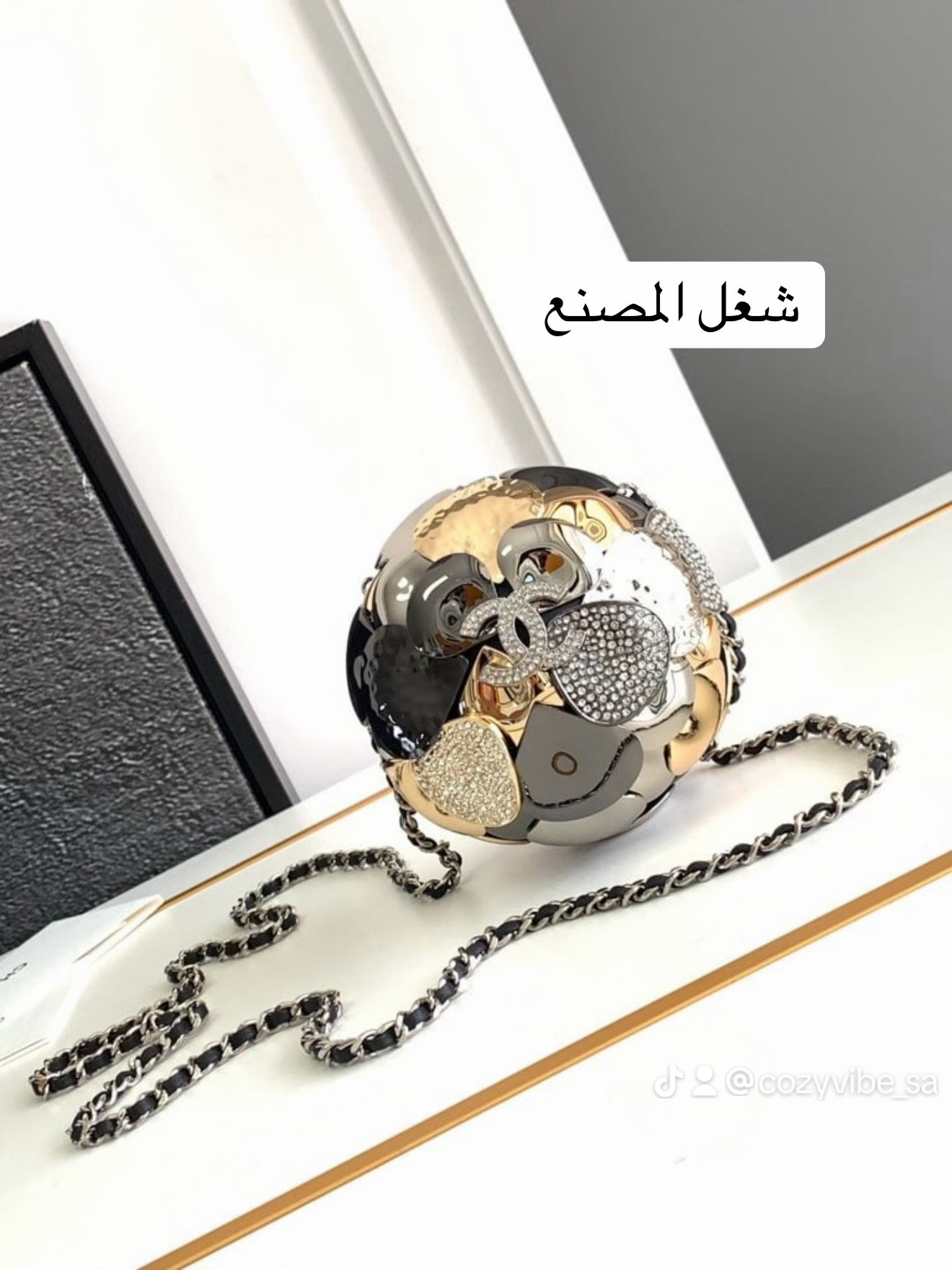 Ball Minaudière by Chanel - Image 3