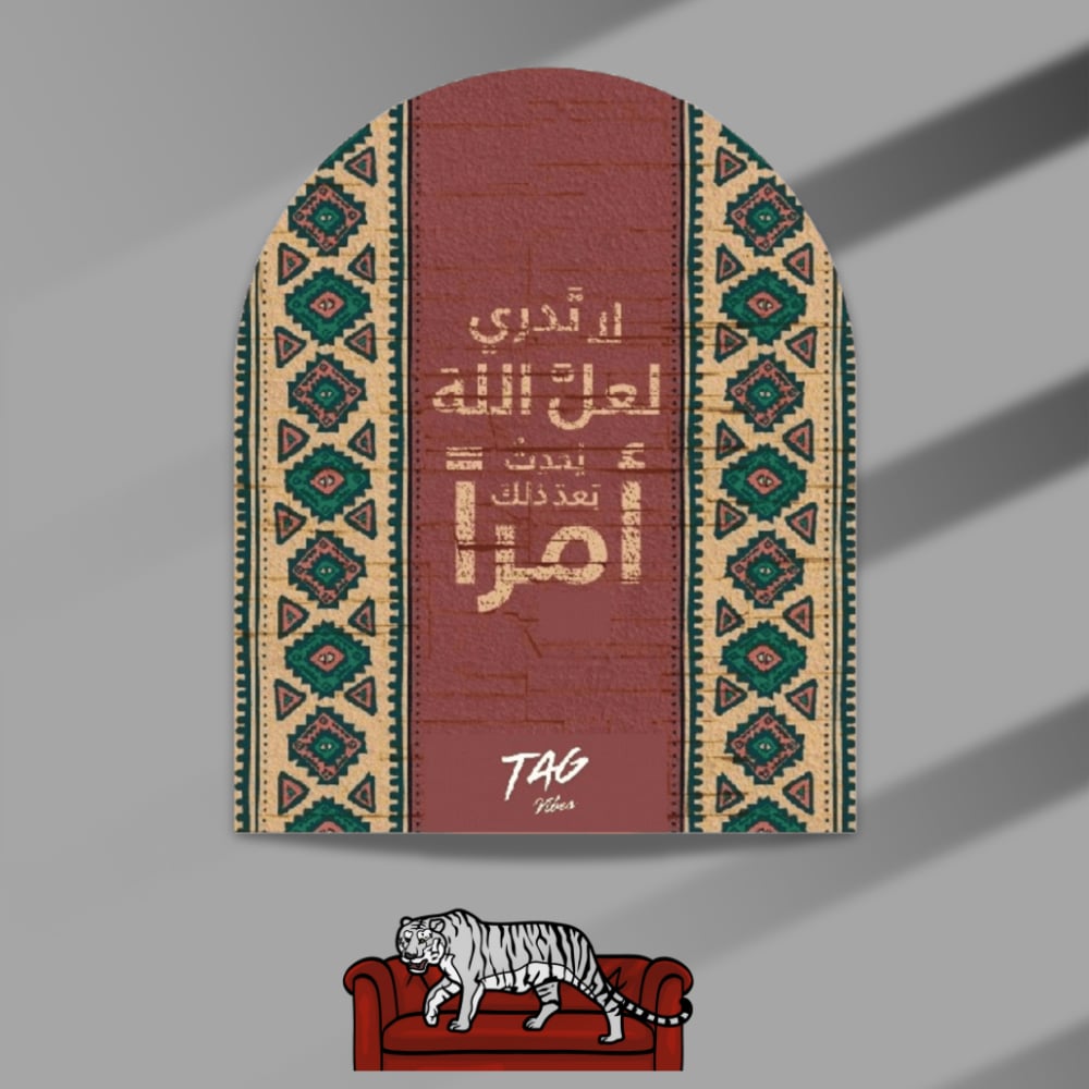 بكج العبارات&nbsp;♥ - صورة 3