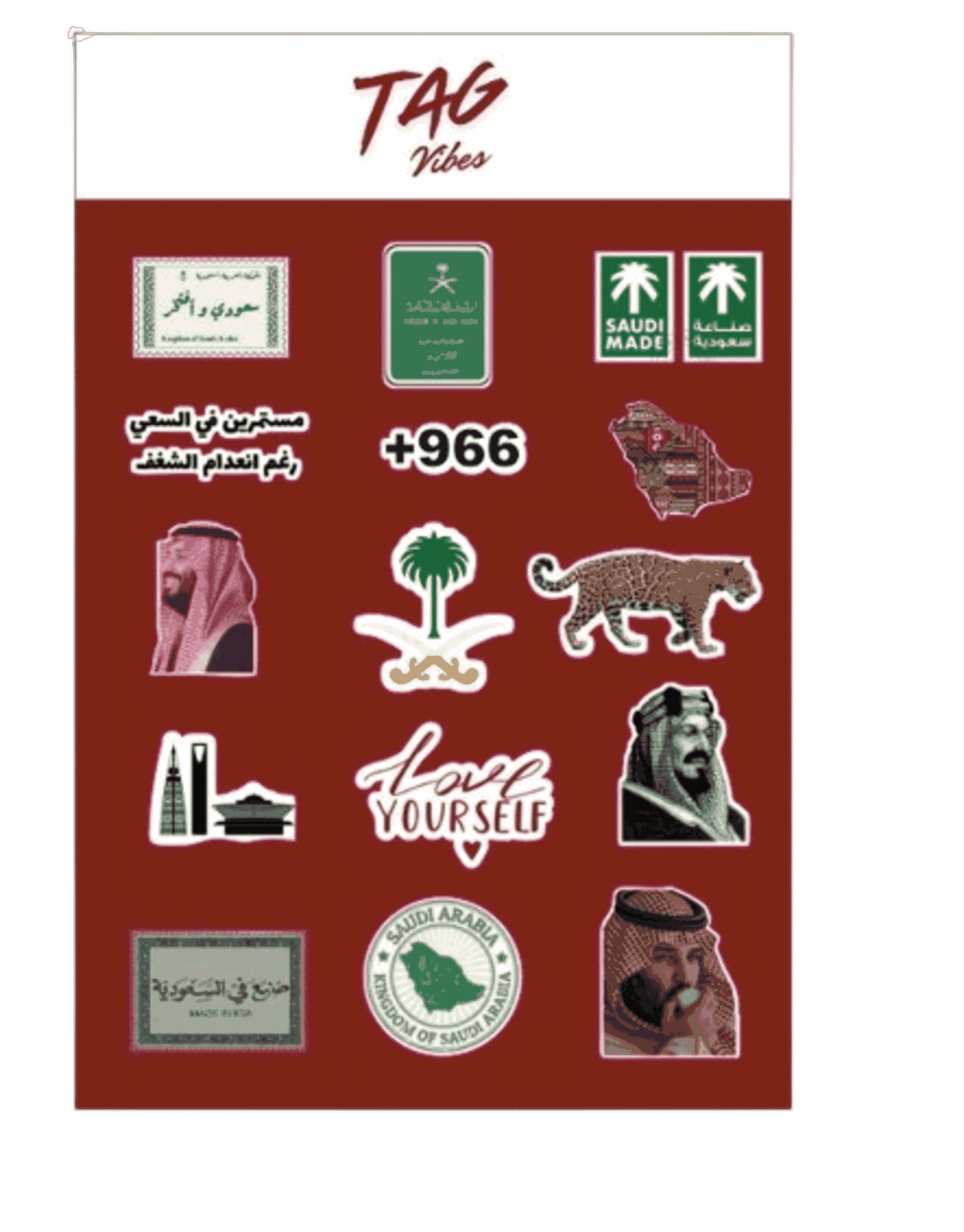 Saudi vibes🇸🇦 - صورة 2