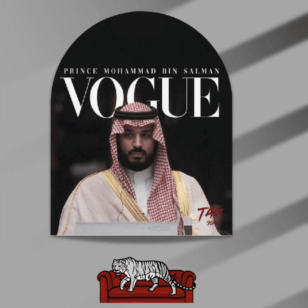عراب الرؤيه🤍 - صورة 1