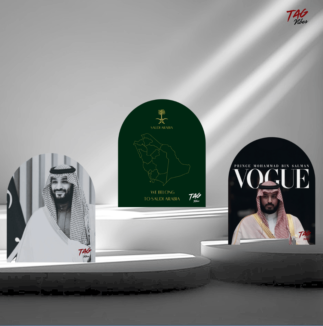 بكج السعودية 🇸🇦 - صورة 1