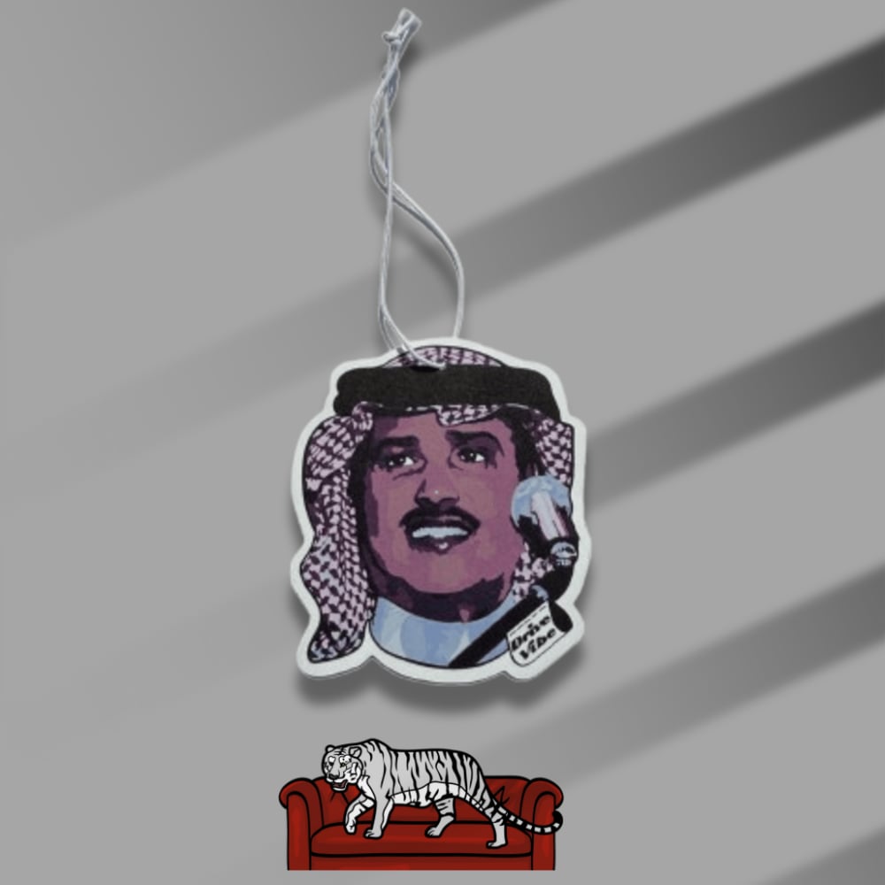ابو نوره🎤 - صورة 1