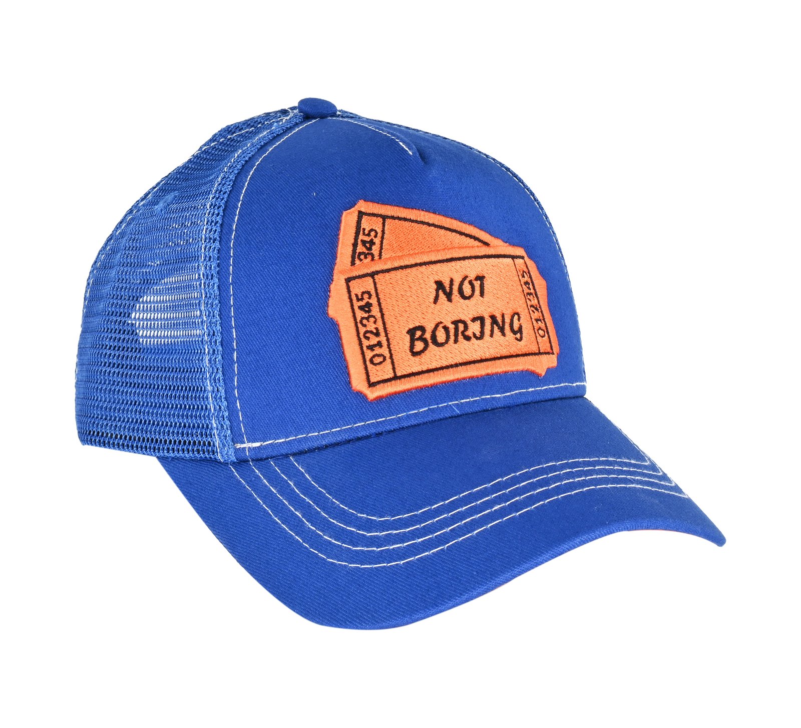 Not boring - صورة 1