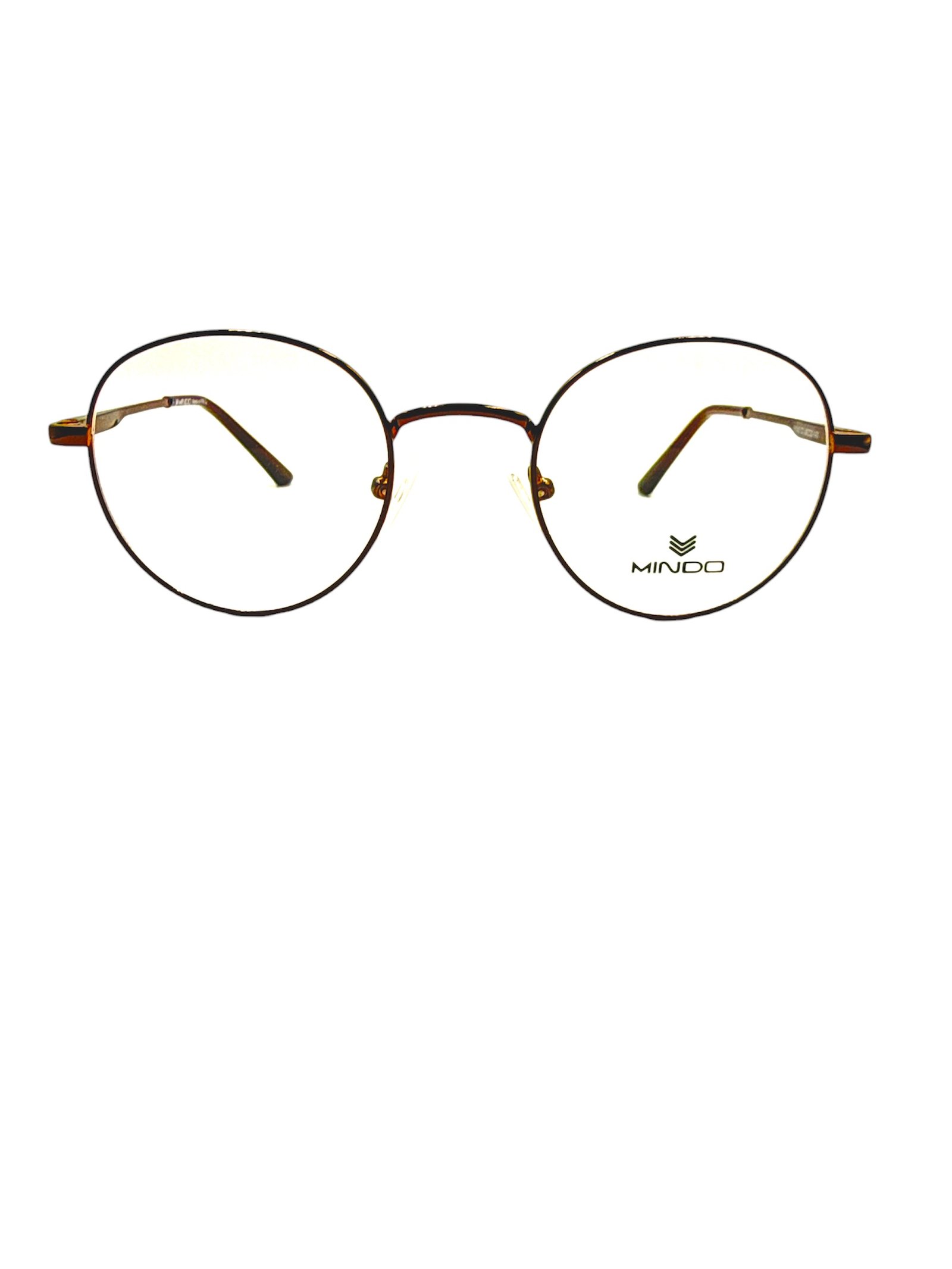 ميندو  - Image 1